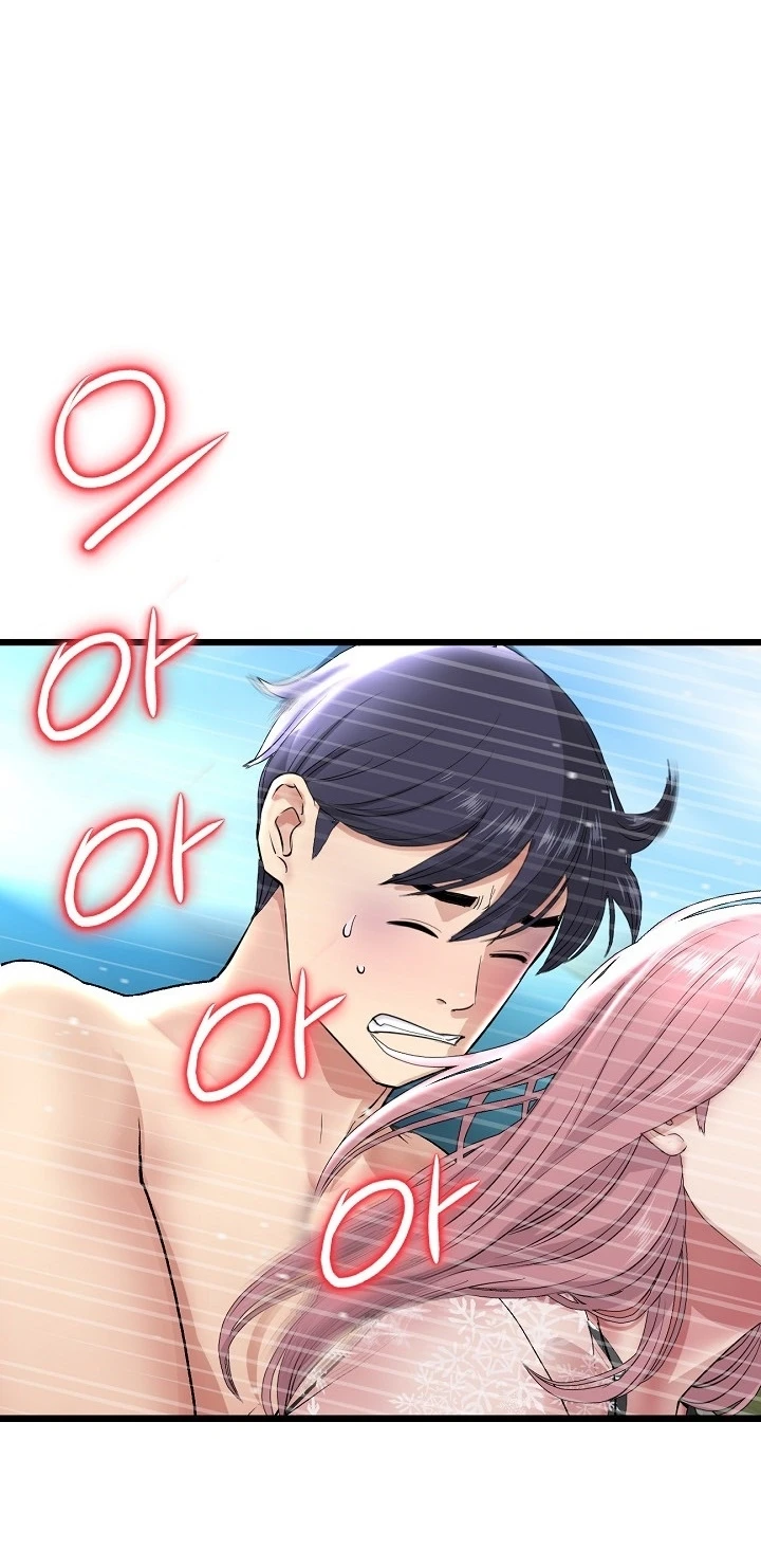 New Mom Chapter 20