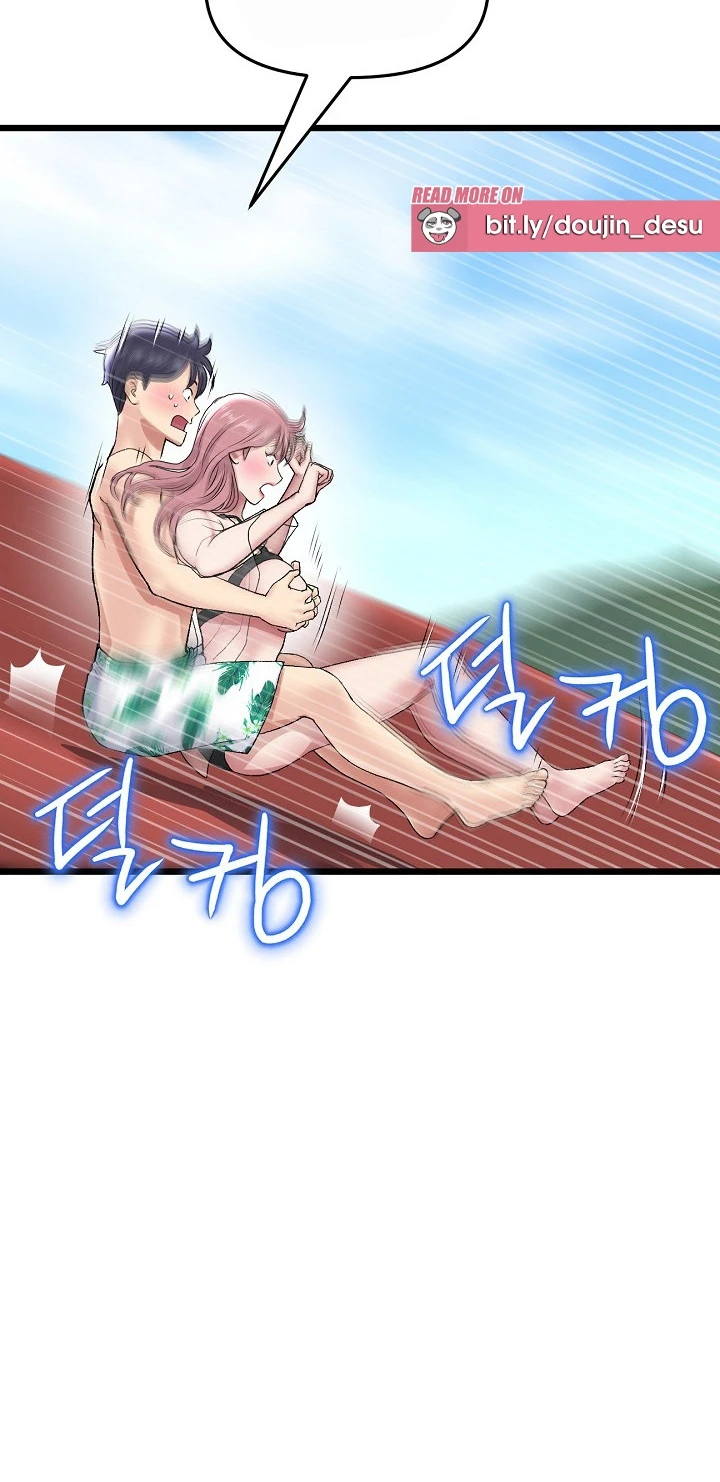 New Mom Chapter 20