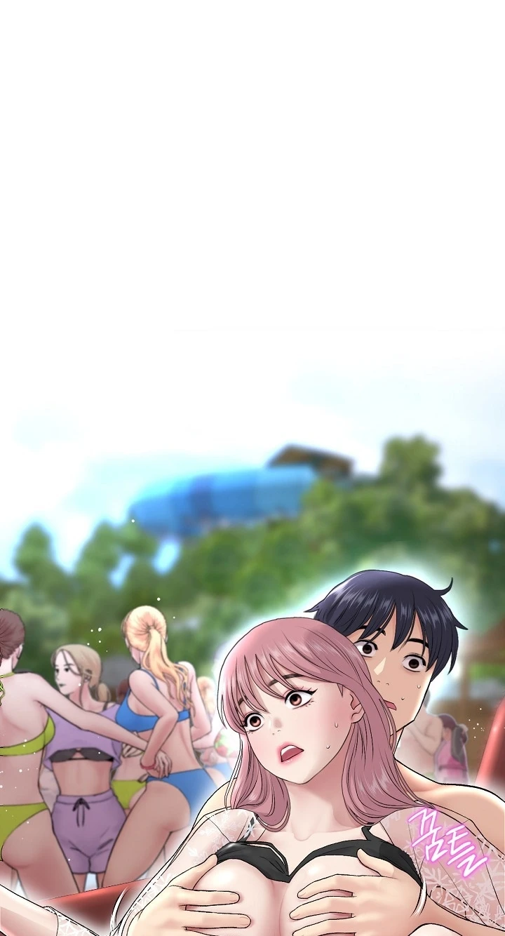 New Mom Chapter 20