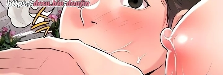 New Town Chapter 106
