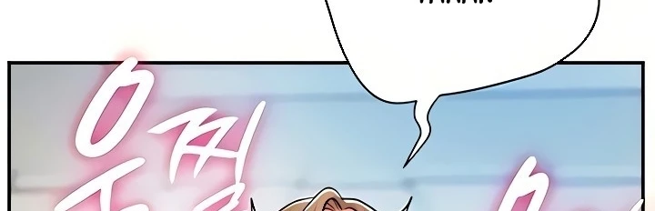New Town Chapter 106