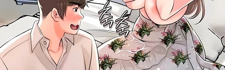 New Town Chapter 106