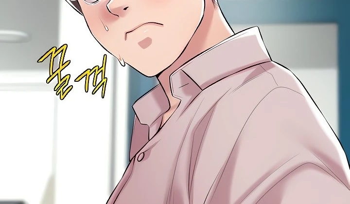 New Town Chapter 108