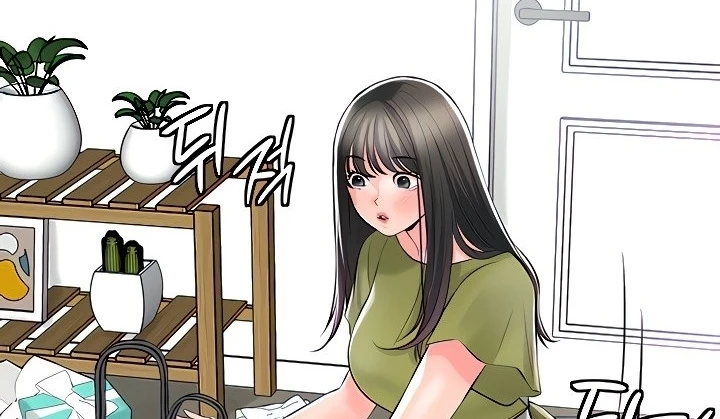 New Town Chapter 108
