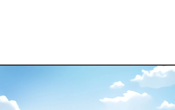 New Town Chapter 108
