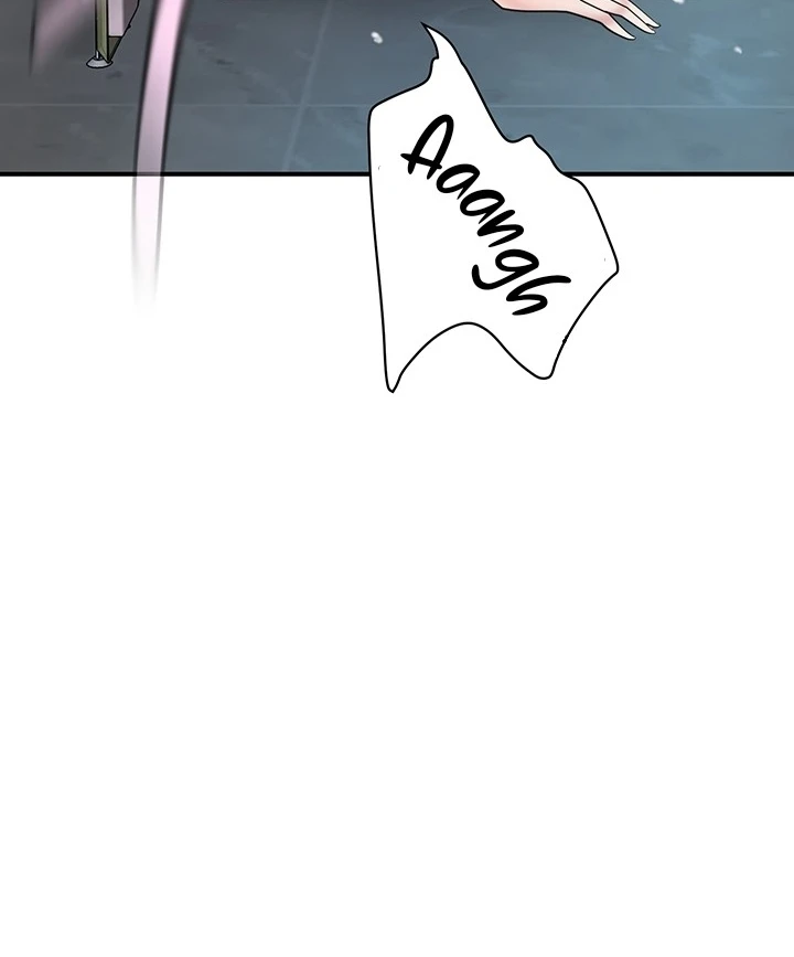 New Town Chapter 98