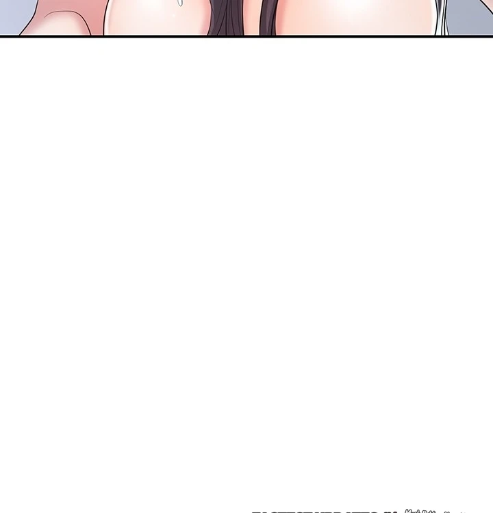 New Town Chapter 98
