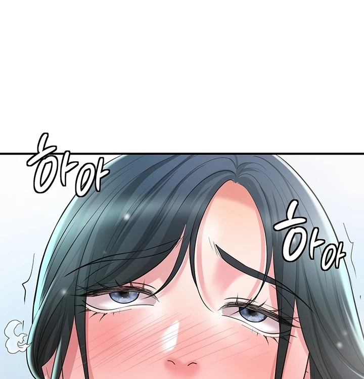 New Town Chapter 98