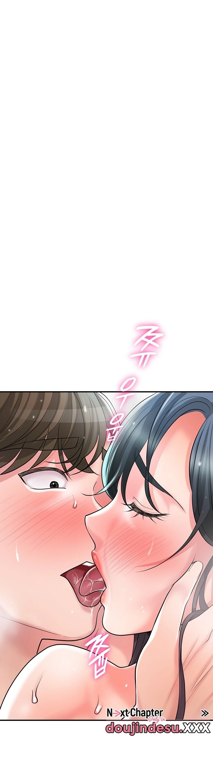 New Town Chapter 98