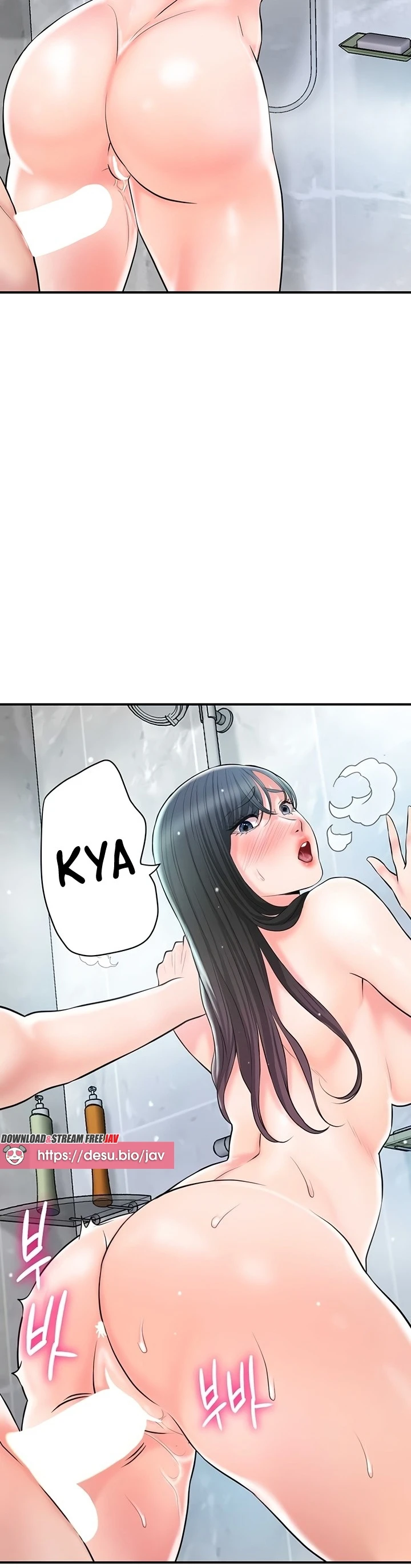 New Town Chapter 98
