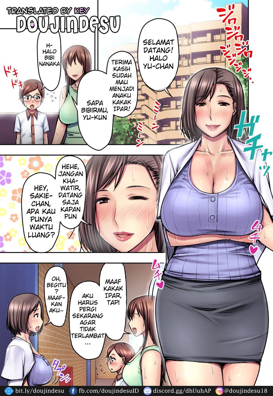 Nigate na Kansai no Obasan ni Azukerareta Atsui Atsui Natsu no Yoru Chapter 1