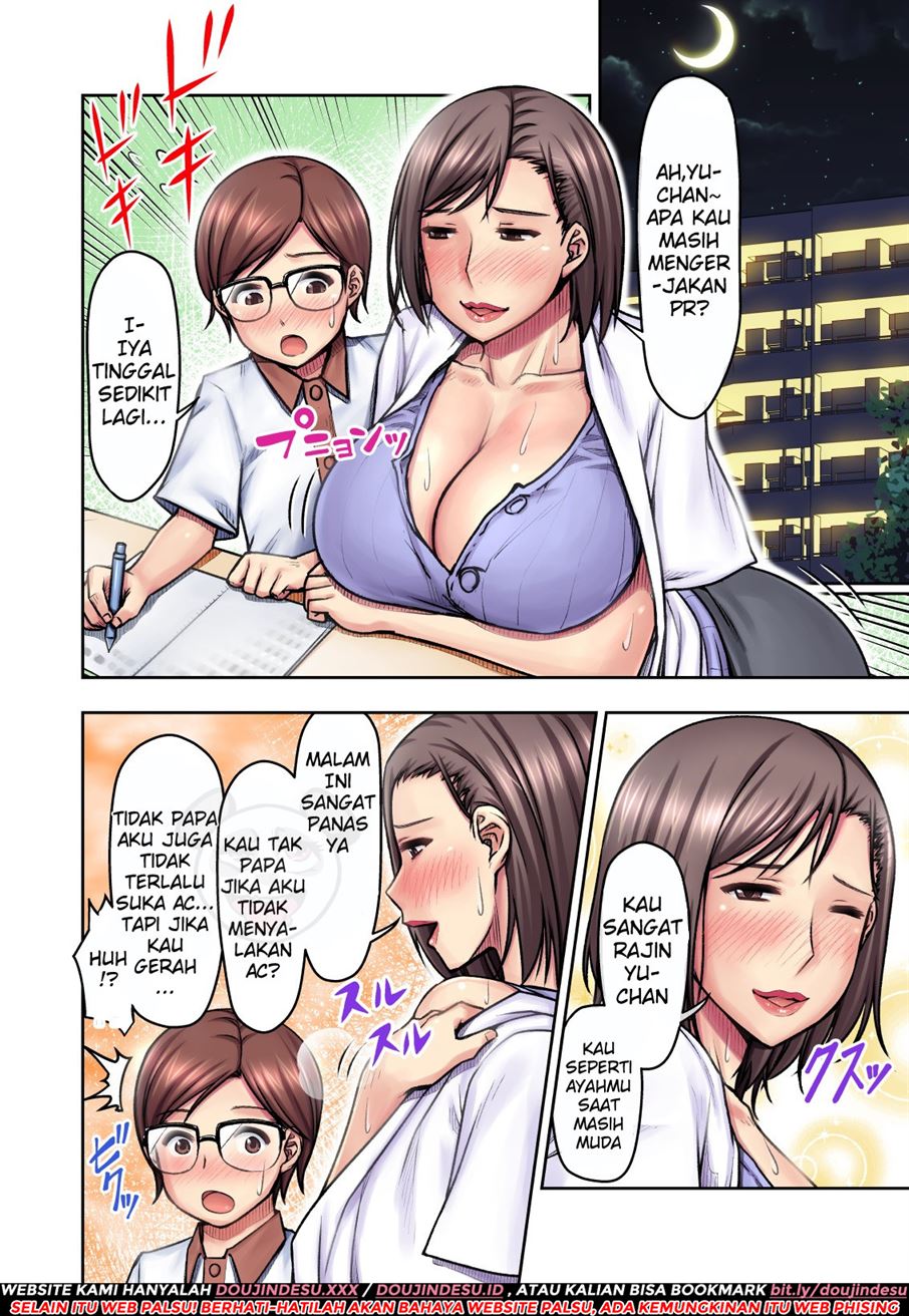 Nigate na Kansai no Obasan ni Azukerareta Atsui Atsui Natsu no Yoru Chapter 1