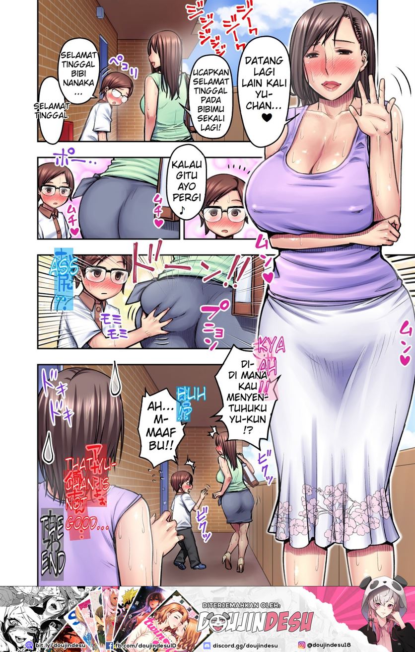 Nigate na Kansai no Obasan ni Azukerareta Atsui Atsui Natsu no Yoru Chapter 1