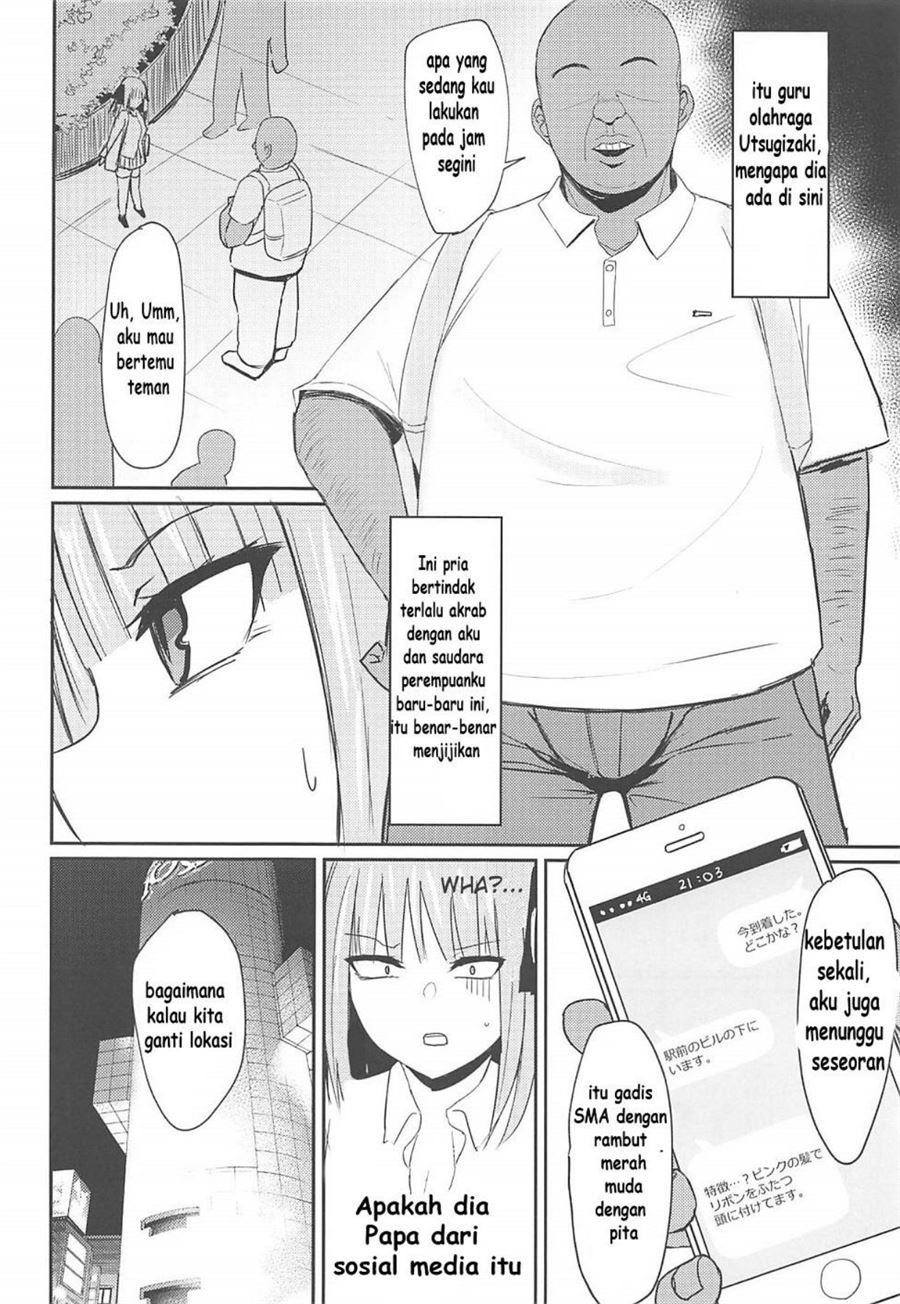 Ninorare Chapter 1