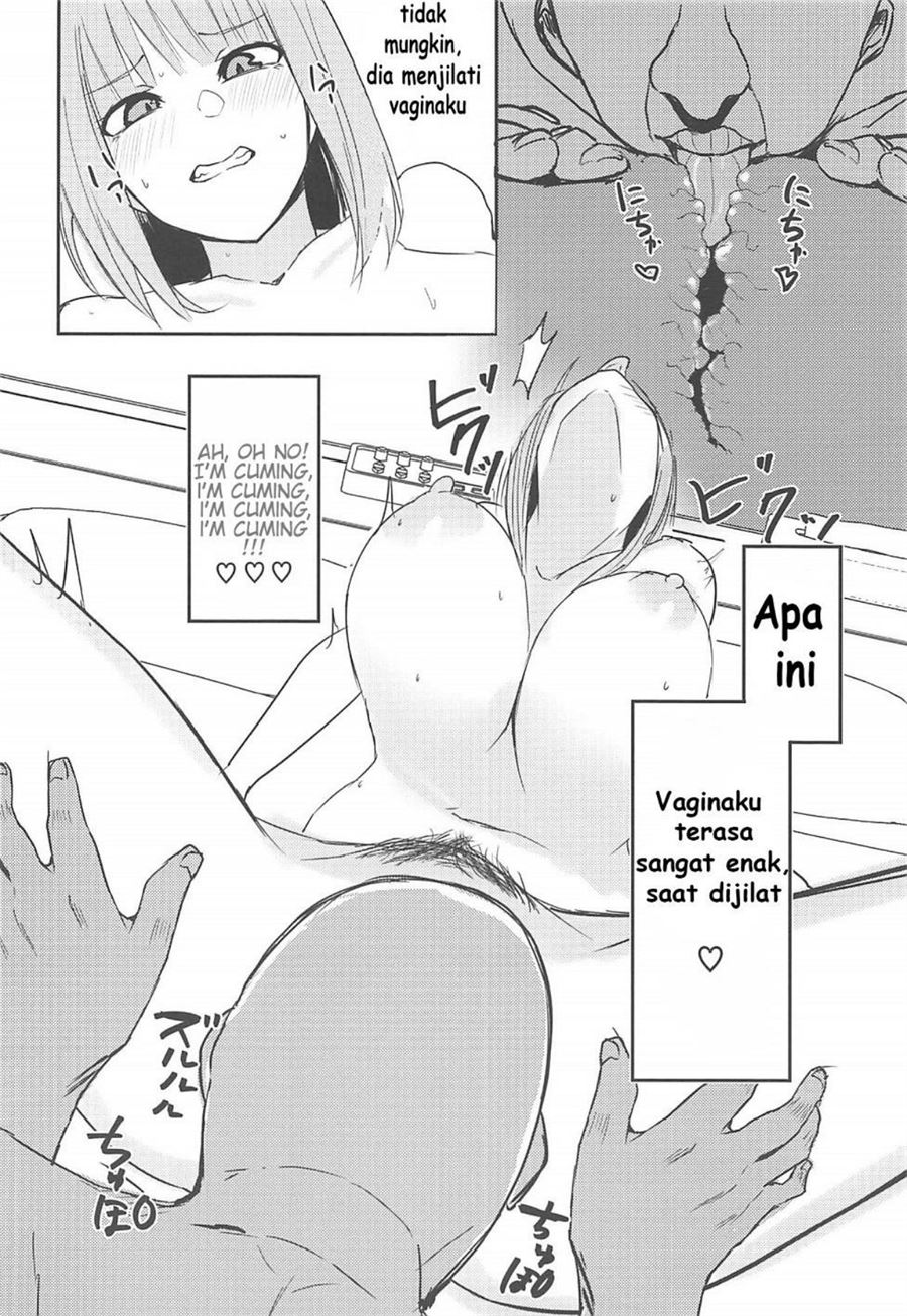 Ninorare Chapter 1