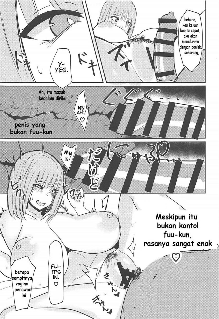Ninorare Chapter 1