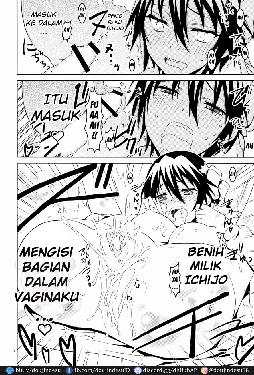 Nisenisekoi Chapter 3