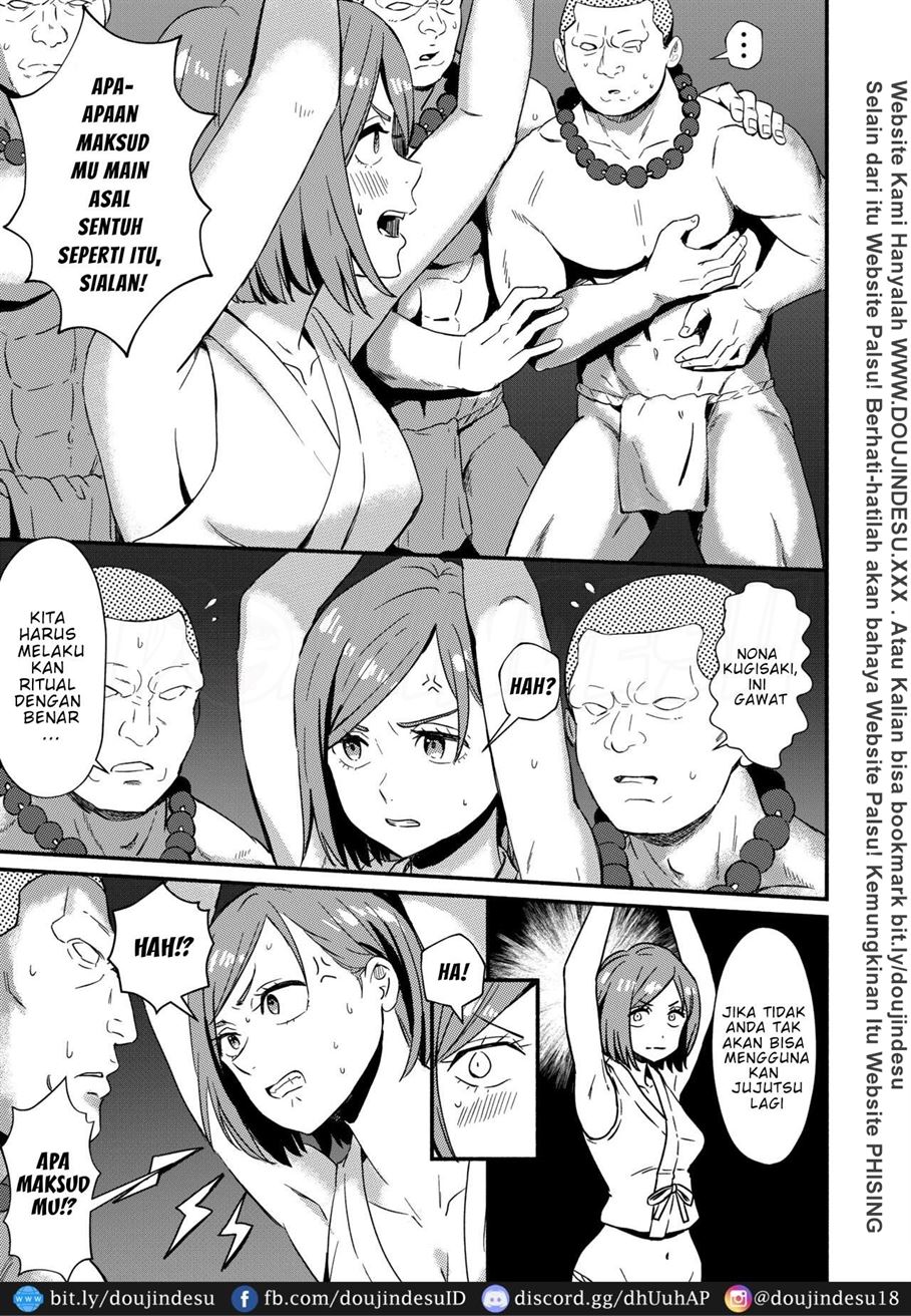 Nobara-chan no Juryoku o Fuuin shite Shugyou to Itsuwari Eroi Koto o Suru Hon Chapter 1