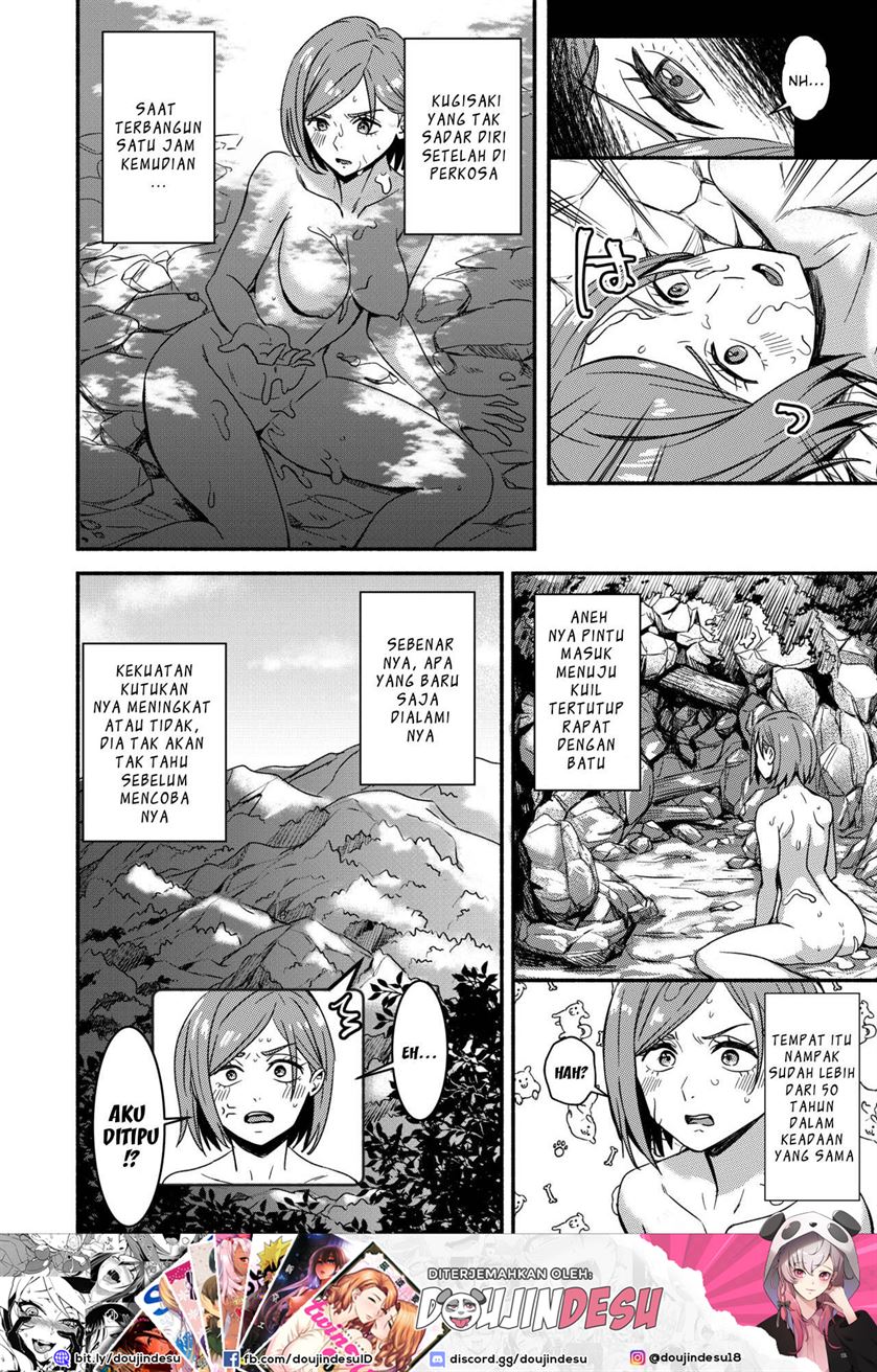 Nobara-chan no Juryoku o Fuuin shite Shugyou to Itsuwari Eroi Koto o Suru Hon Chapter 1
