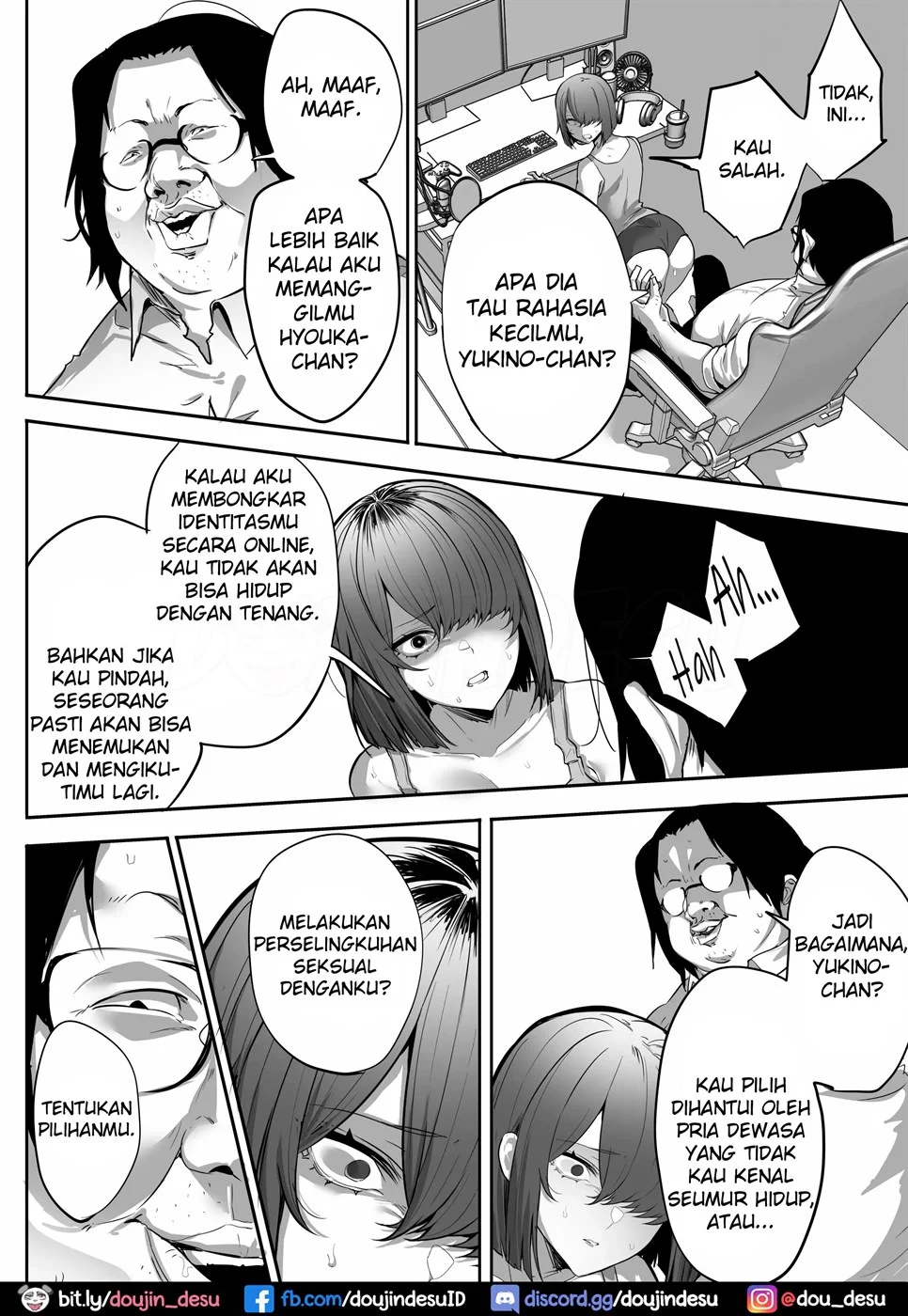 [NTR] Gikei ni Haiboku Cool na Hitodzuma [Haishinsha] Chapter 1