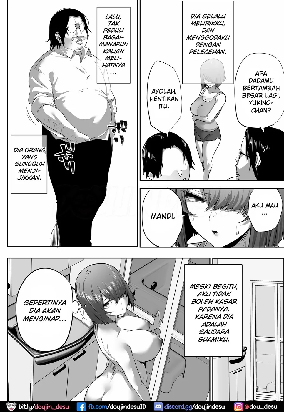 [NTR] Gikei ni Haiboku Cool na Hitodzuma [Haishinsha] Chapter 1