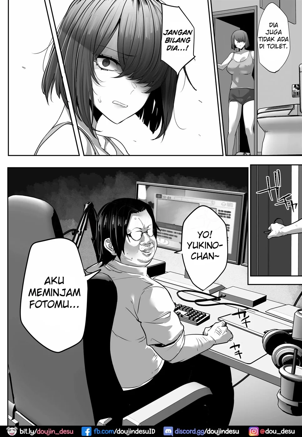 [NTR] Gikei ni Haiboku Cool na Hitodzuma [Haishinsha] Chapter 1