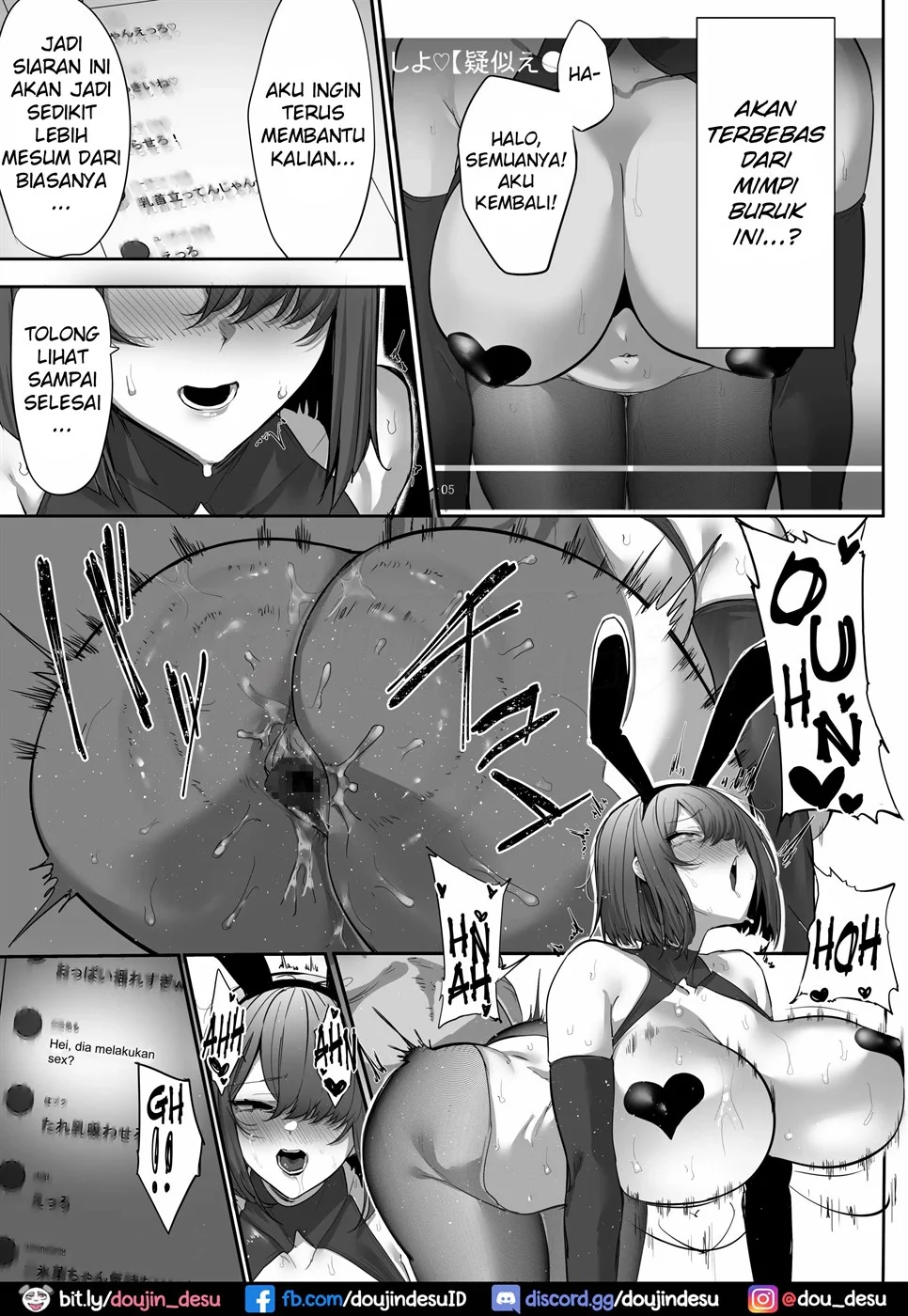 [NTR] Gikei ni Haiboku Cool na Hitodzuma [Haishinsha] Chapter 1