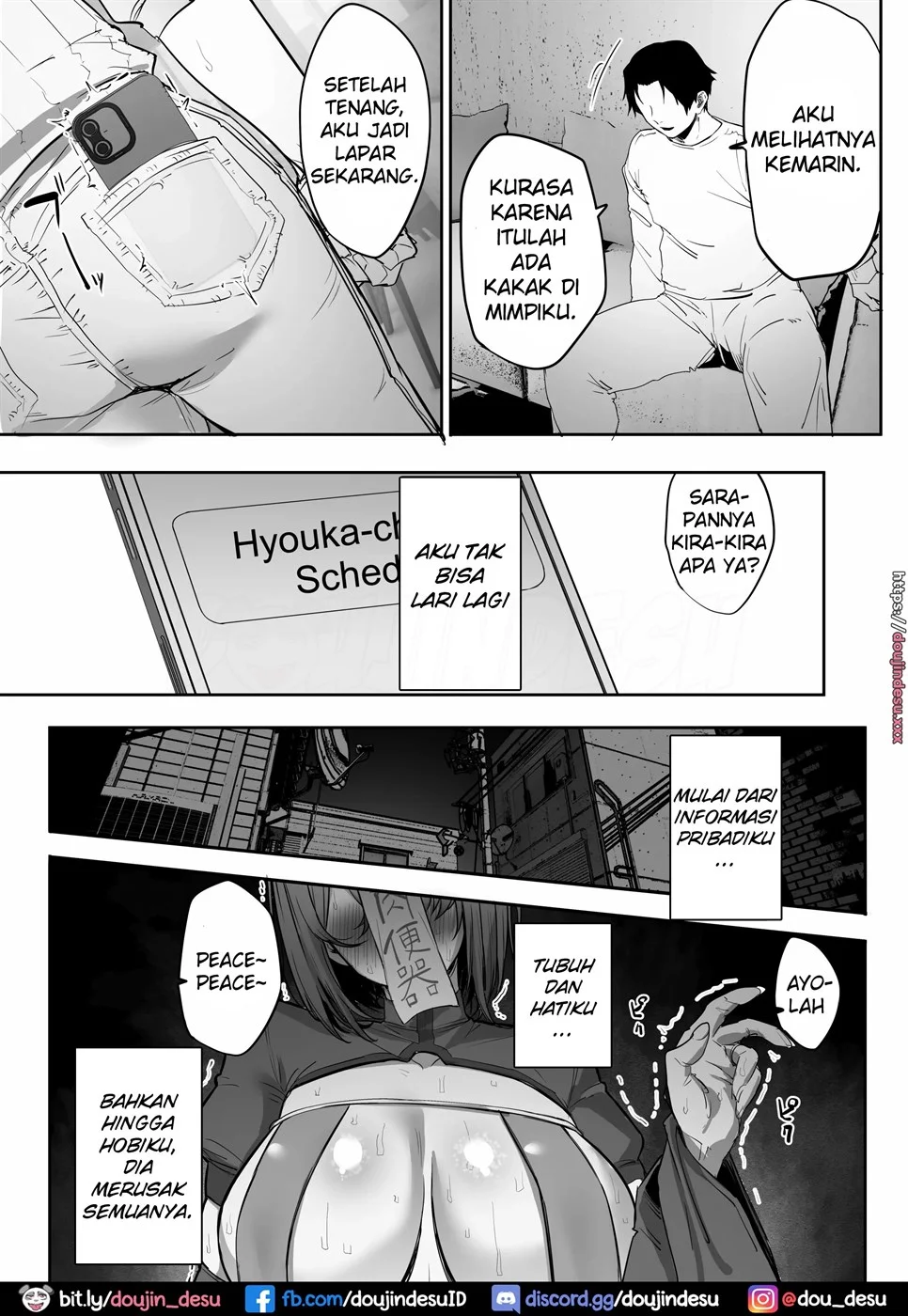 [NTR] Gikei ni Haiboku Cool na Hitodzuma [Haishinsha] Chapter 1