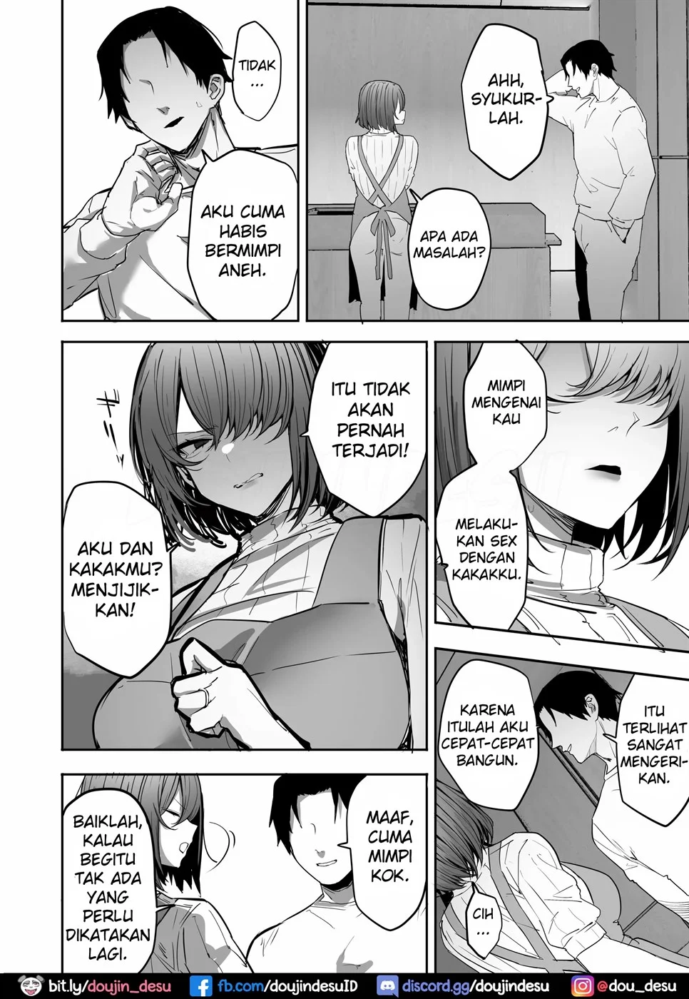 [NTR] Gikei ni Haiboku Cool na Hitodzuma [Haishinsha] Chapter 1
