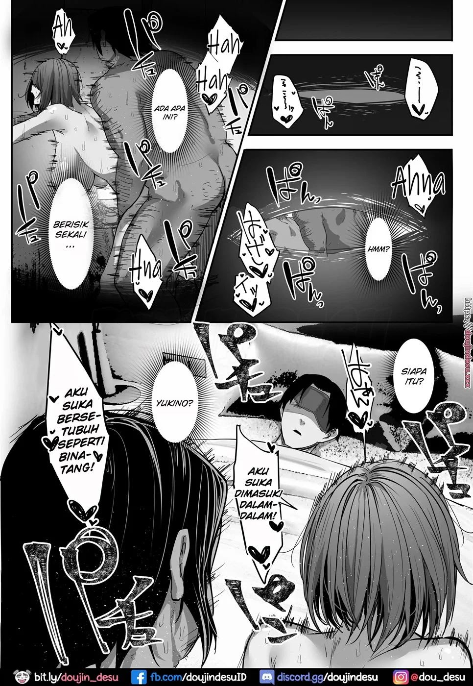 [NTR] Gikei ni Haiboku Cool na Hitodzuma [Haishinsha] Chapter 1