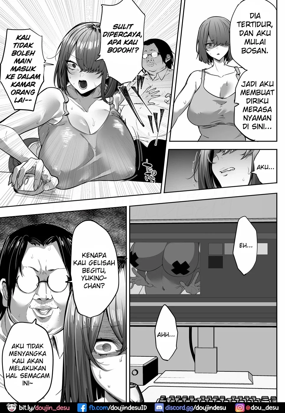 [NTR] Gikei ni Haiboku Cool na Hitodzuma [Haishinsha] Chapter 1