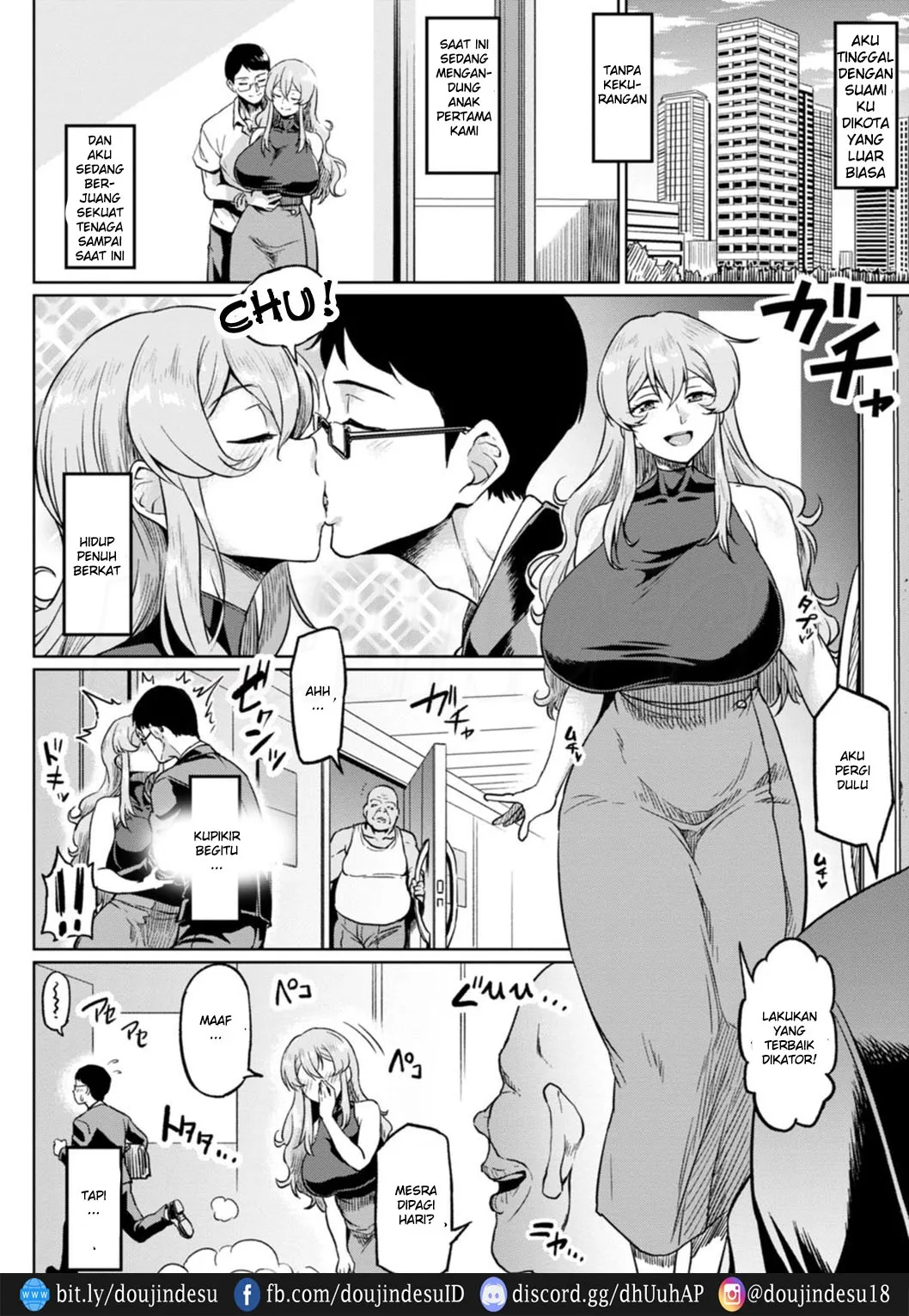 NTR na Sekai Chapter 7