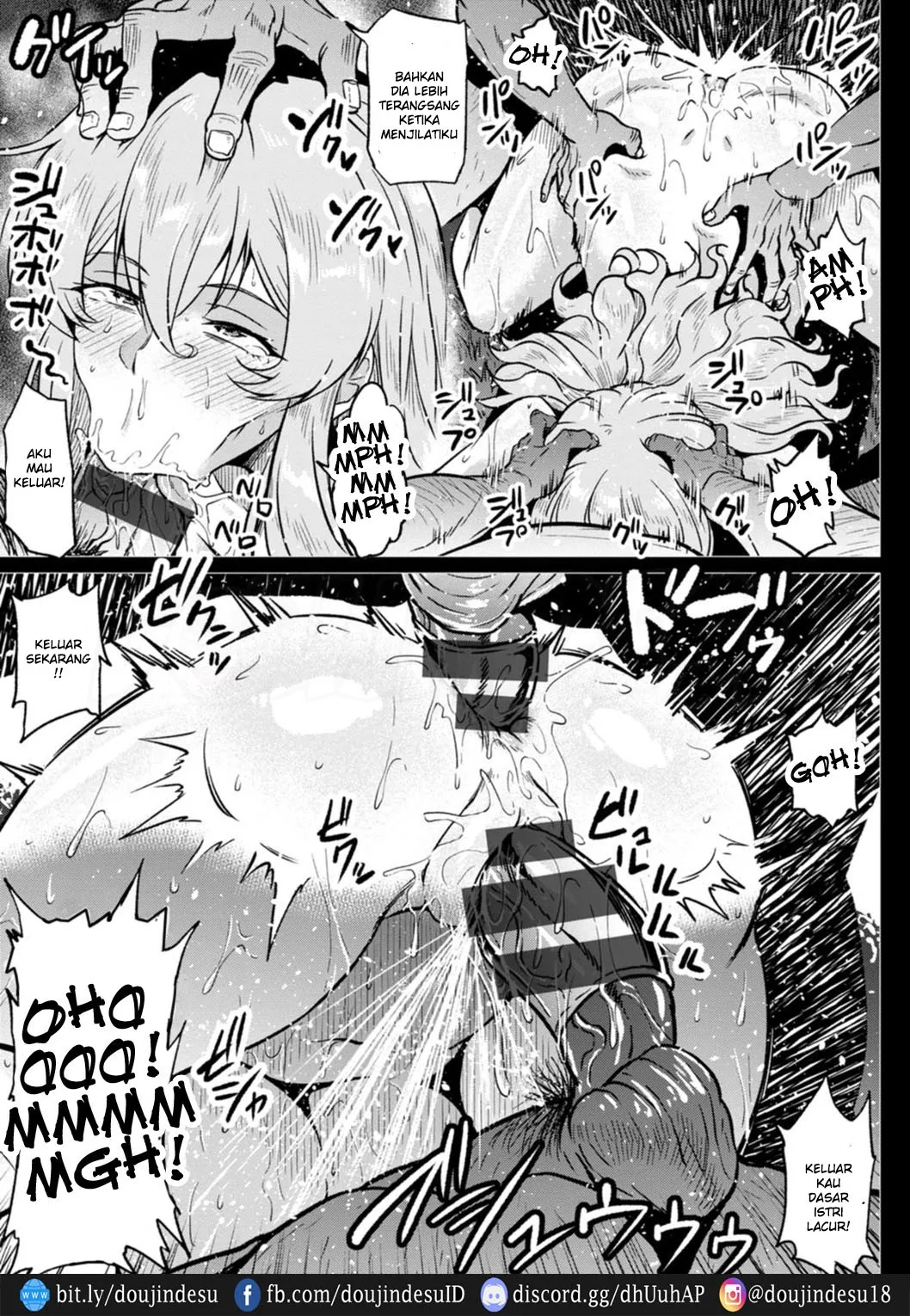 NTR na Sekai Chapter 7