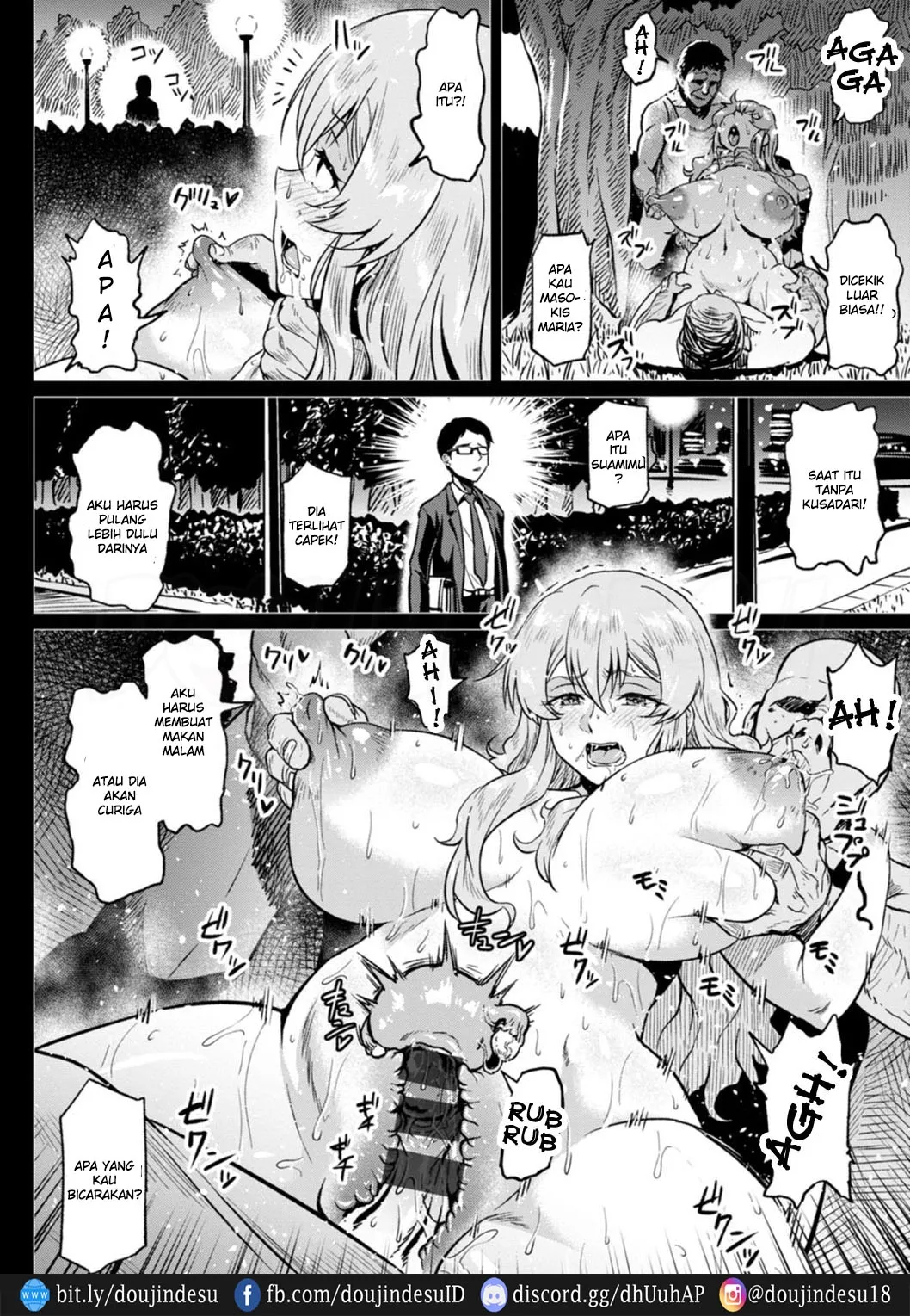 NTR na Sekai Chapter 7