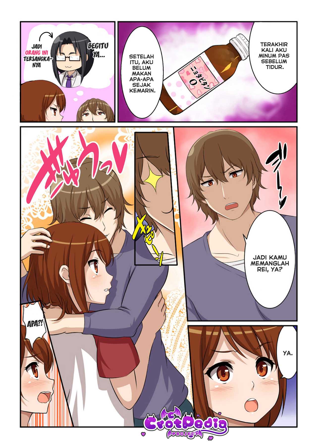 Nyotamen! Nyotaika Shita Ore wa Aniki no Kanojo! Chapter 1
