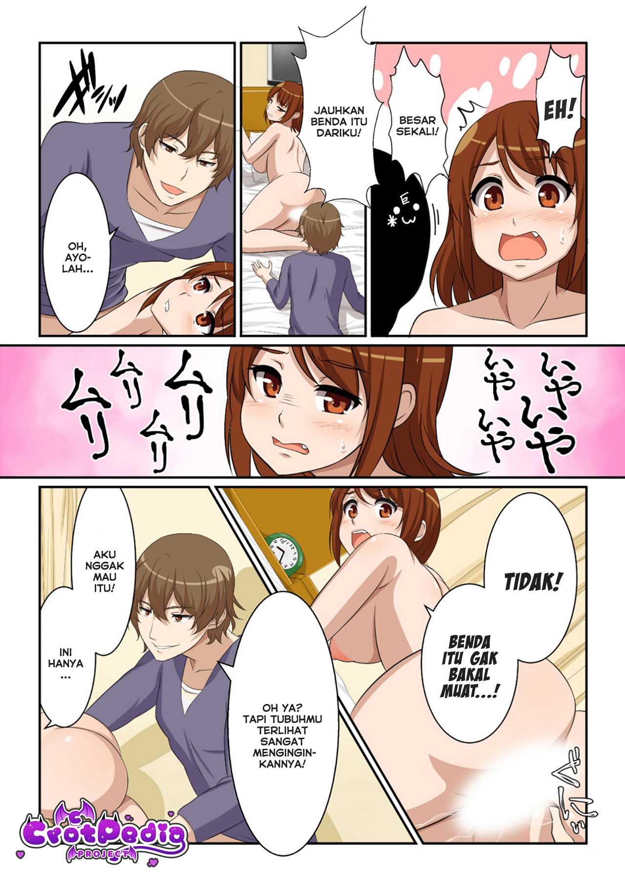 Nyotamen! Nyotaika Shita Ore wa Aniki no Kanojo! Chapter 1