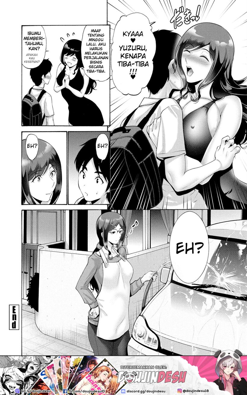 Oba To Haha Chapter 1