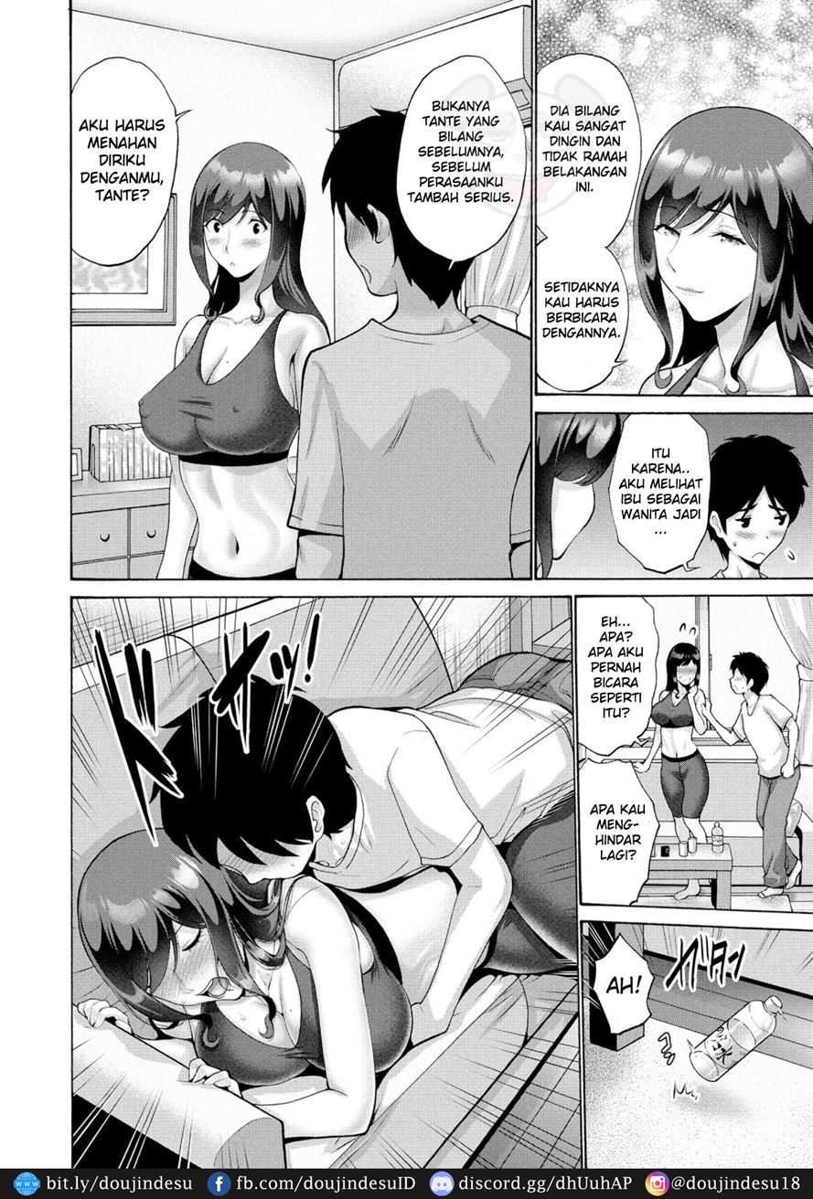 Oba To Haha Chapter 1