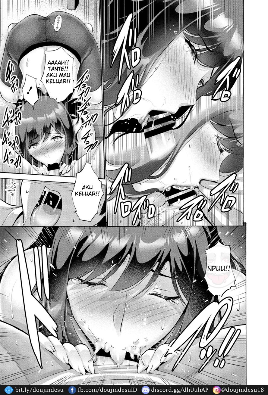 Oba To Haha Chapter 1