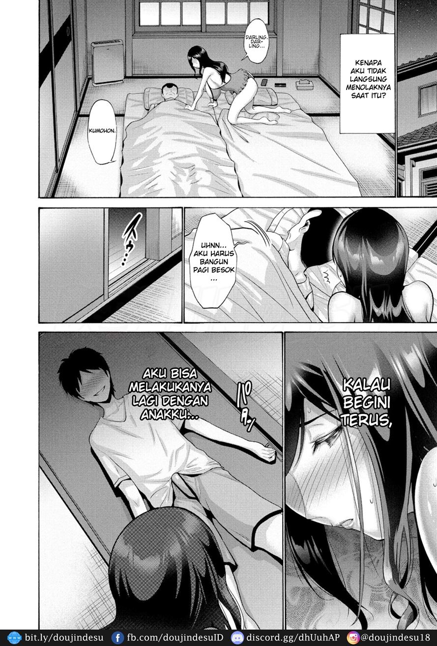 Oba To Haha Chapter 2