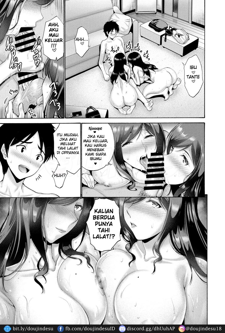 Oba To Haha Chapter 2