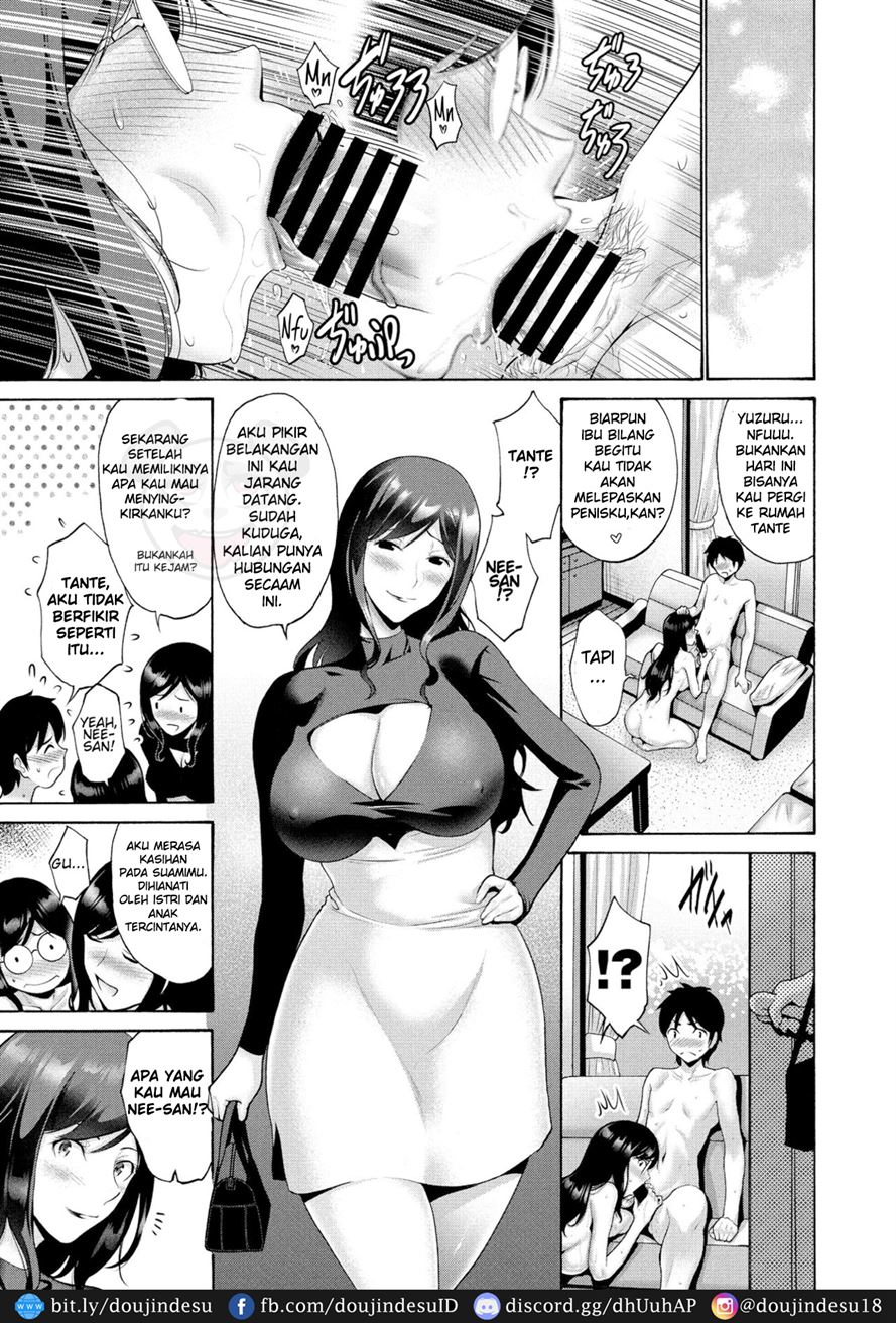 Oba To Haha Chapter 2
