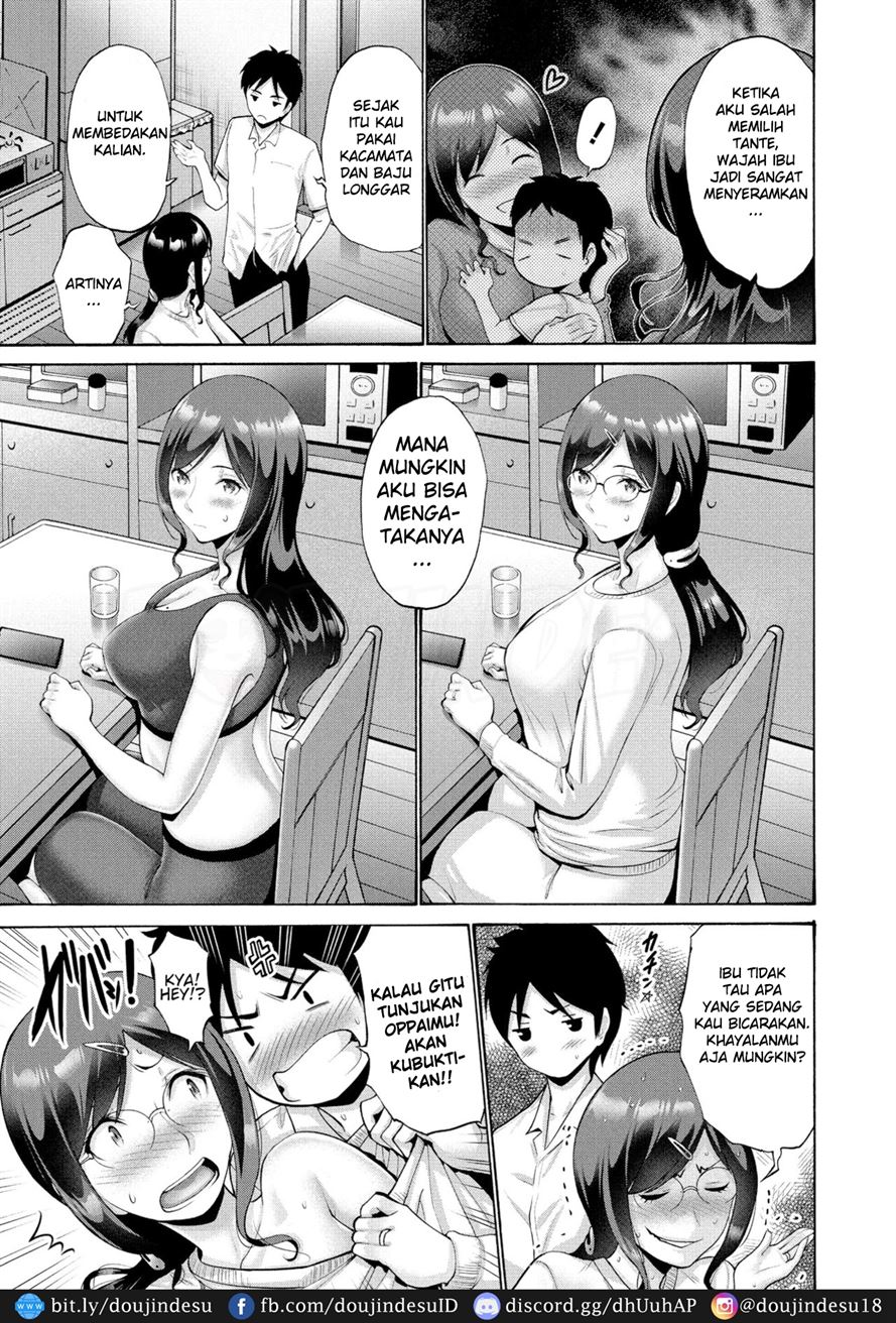 Oba To Haha Chapter 2