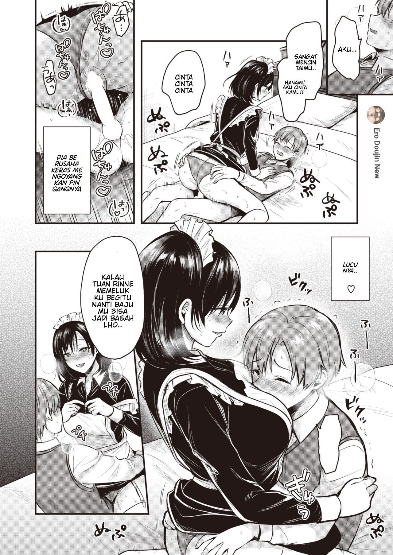 Obotchan no Meido-sama Chapter 1