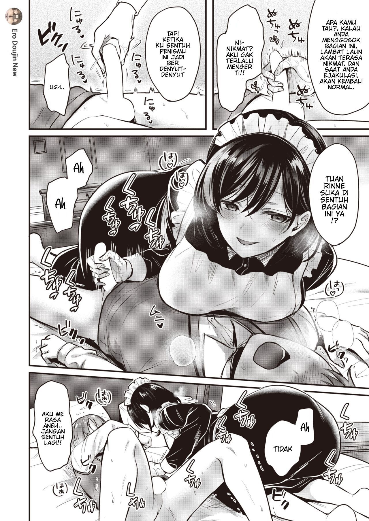 Obotchan no Meido-sama Chapter 1