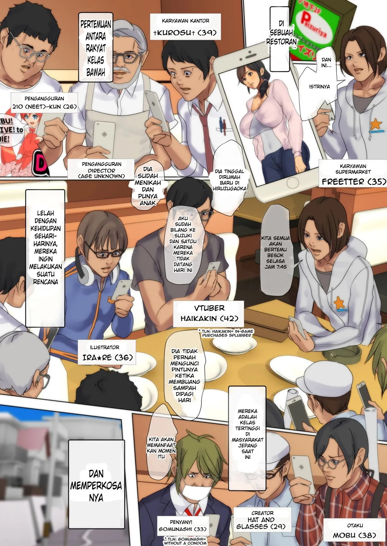 Oka no Ue no Hiruzuma Chapter 1