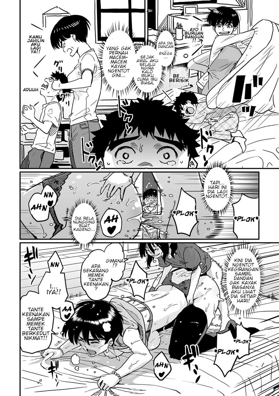 Okaa-san no Koubi. Chapter 1