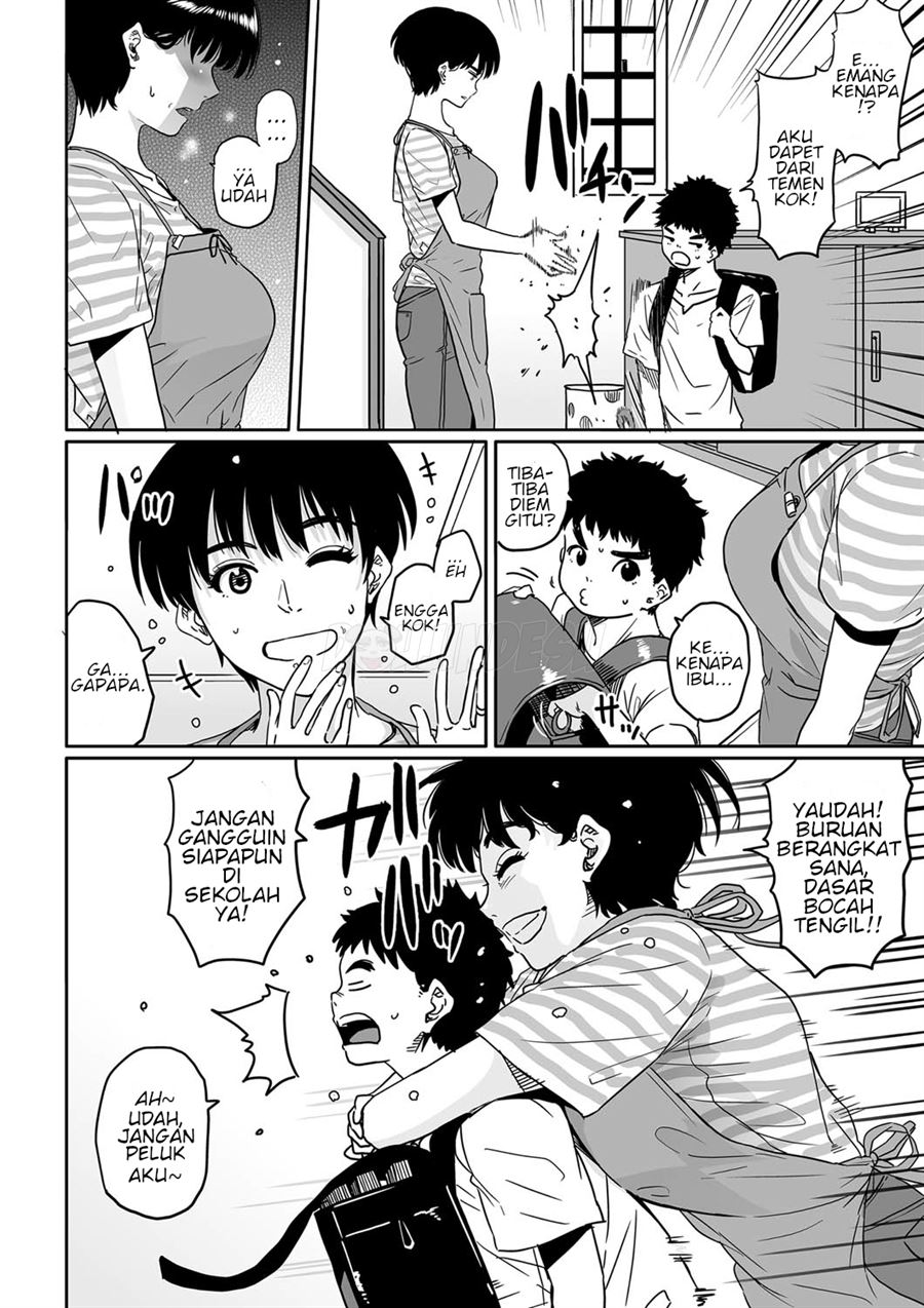 Okaa-san no Koubi. Chapter 1