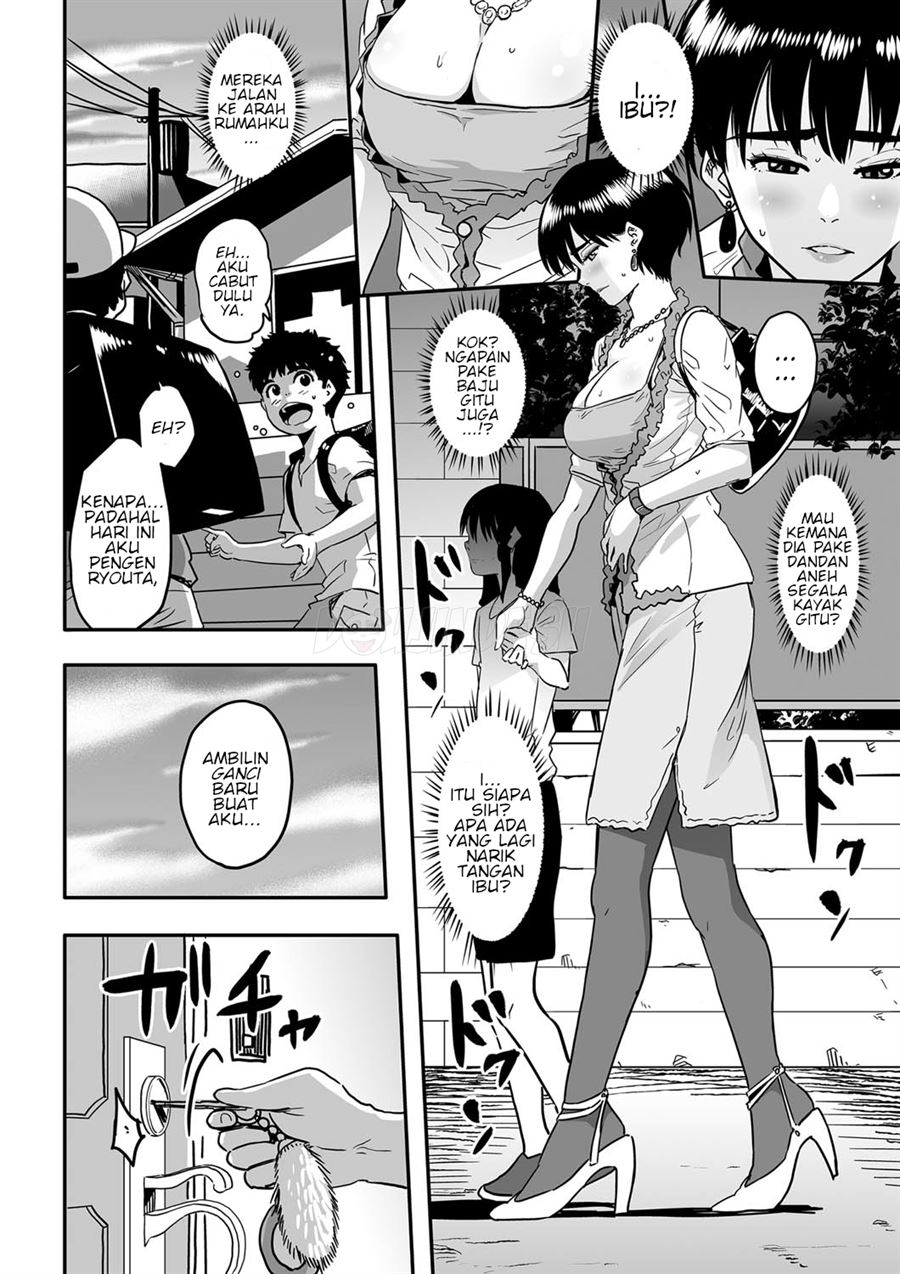 Okaa-san no Koubi. Chapter 1