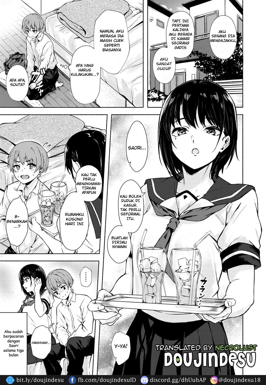 Okki na Saori-chan wa Bukiyou ni Eroi Chapter 1